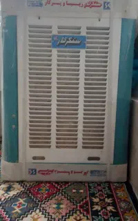 کولر آبی پلمپ(سنگرکار)