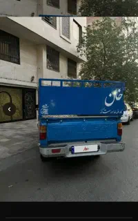 نیسان ۸۳