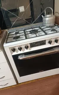 گاز پنج شعله