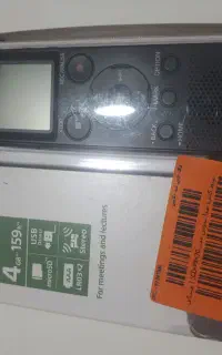 ضبط صدا سونی