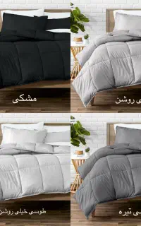 مدلای روتختی ساده نخ‌پنبه