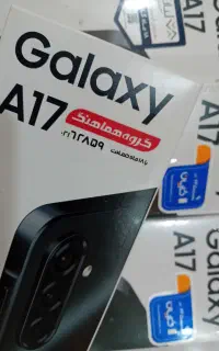 گوشی a 17
