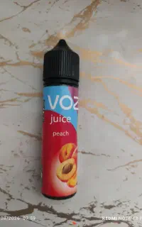 جویس هلو اصلی