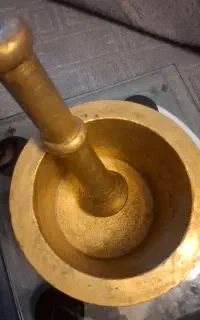 هاونگ