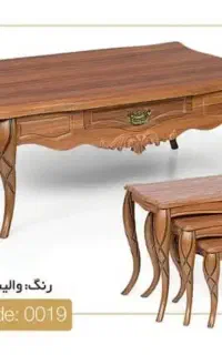 میز و عسلی