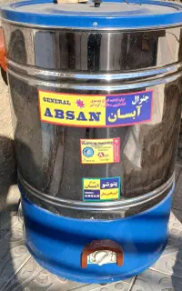 لباسشوی وکهنه شوی
