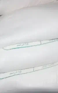 آردایسونم