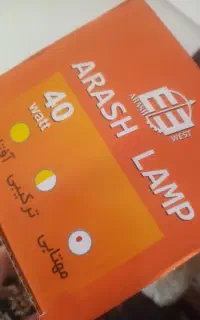 لامپ 40