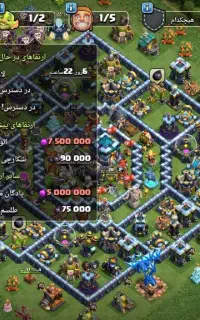 تان13فول