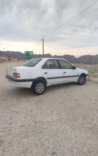 405 slx