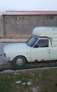 ماشین