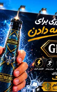 نیازمندهمکار وکیل.(کار آموز )