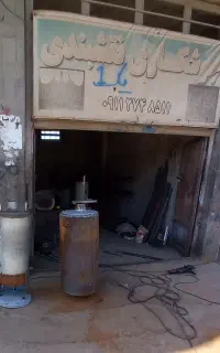 جوشکاری نقشبندی