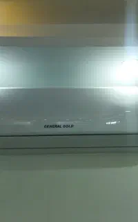 اسپیلت جنرال گلد 30000هزار
