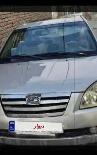 فروش ام وی ام ۵۳۰