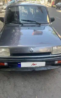 سپند پی کی