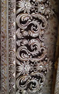 کتیبه پرده