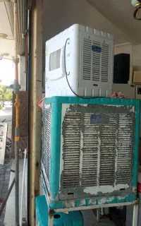کولر آبی