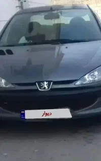 206 صندوقدار مدل 86