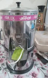 سبزی خوردکن
