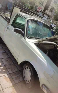 وانت
