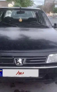 آردی آی۸۵