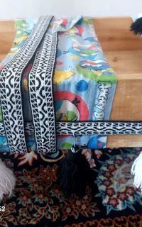 تهده