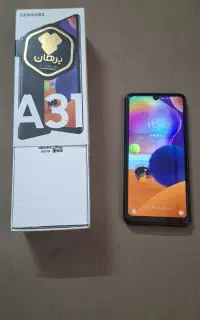 سامسونگ A31 128/4 گیگ باتری نو با جعبه