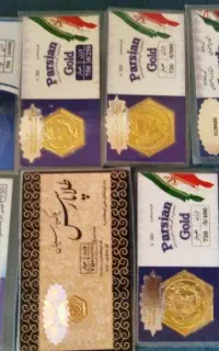 سکه پارسیان