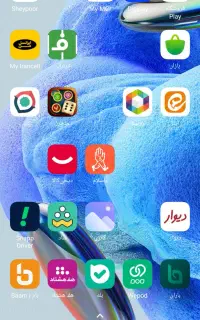 شیائومی نوت12پرو