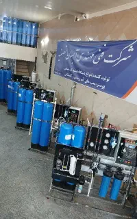 کیفیت آب یکنواخت /ایرانشهر /دستگاه تصفیه آب صنعتی