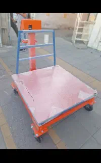 باسکول s1000