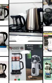 چای ساز روهمی و کنارهمی (فردوس کالا