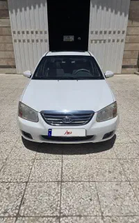 سراتو ۲۰۰۸