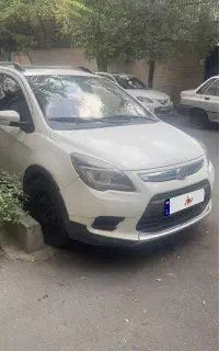 لیفان x50