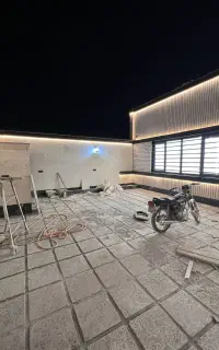با ارز سلام استاسنگ