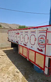 جویای کار رانندگی