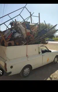 ضایعات مس بزنج الومینیوم