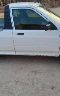 سلام