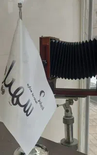 مرکز تخصصی ادمینی غیرحضوری