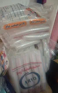 لیوان اب هویج بستنی یخ در بهشت