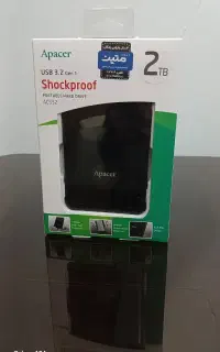 هارداکسترنال اپیسر
