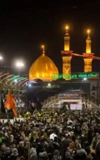 اعزام زمینی کربلا ویژه اربعین