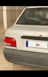 پراید ۱۳۱