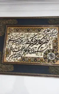 تابلو و باکس