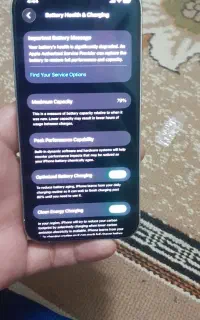 ایفون ۱۲پرو بدون رجستری