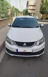 ساینا s