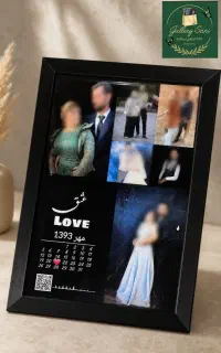 قاب موزیکال ۲۰در۳۰ فقط فقط ۶۰۰تومن
