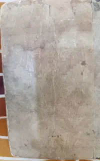 قرآن قدیمی