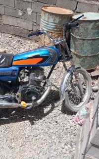 موتور مزایده